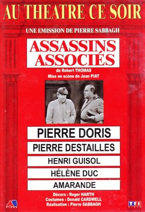 Assassins associés