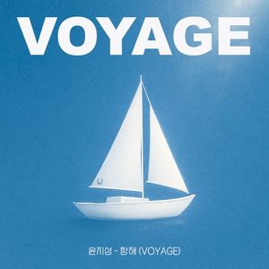 Voyage (Single)