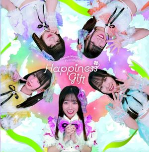 Happiness Gift (Single)