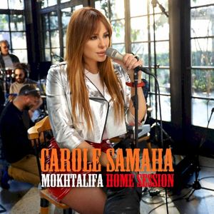 Mokhtalifa (Home Session) = مختلفة (Live)