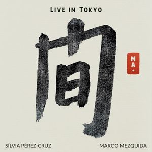 MA· Live in Tokyo (Live)