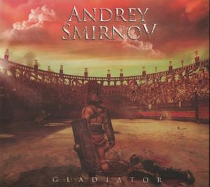Gladiator (EP)