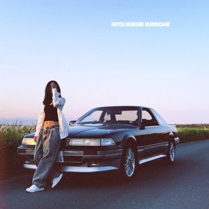 Hurricane (EP)