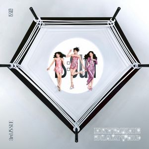 EXTREME DIAMOND (EP)