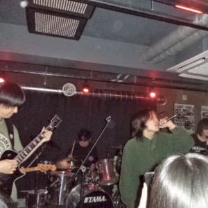 Rehearsal @ Harmonics (Live)