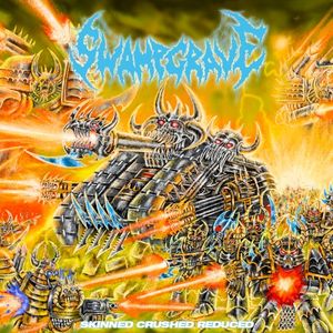 Skinned Crushed Reduced (EP)