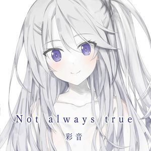 Not always true (Single)