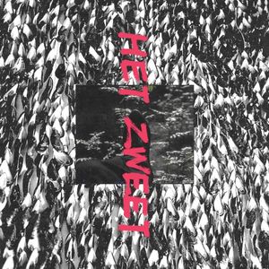 Archives Vol. I ('82-'88)