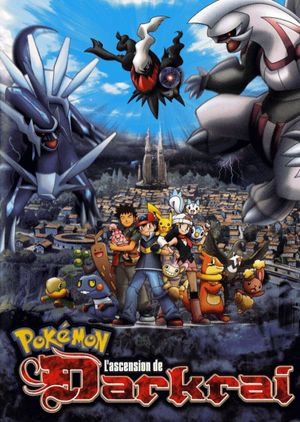 Pokémon - L'Ascension de Darkrai