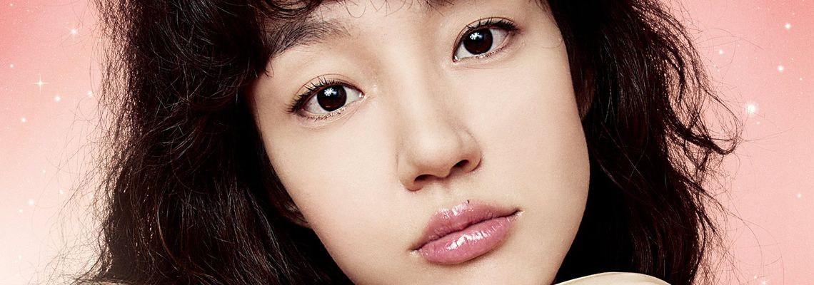 Cover Finding Mr. Destiny