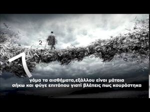 24(ΕΦ)1000 (Single)