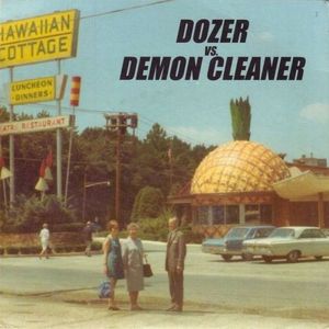 Hawaiian Cottage (EP)