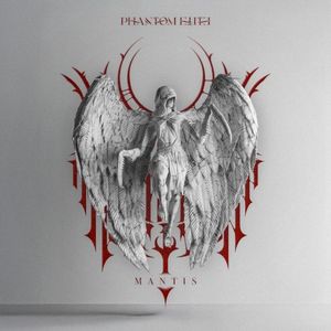 Mantis (EP)