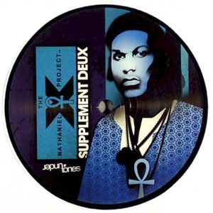 Supplement Deux (EP)