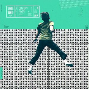 Higher Than High (Single)