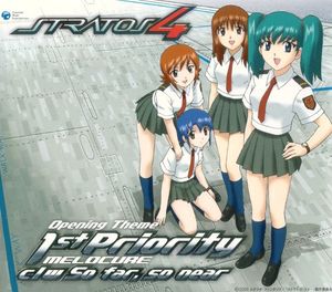 1st Priority (Single)