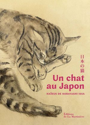 Un chat au Japon