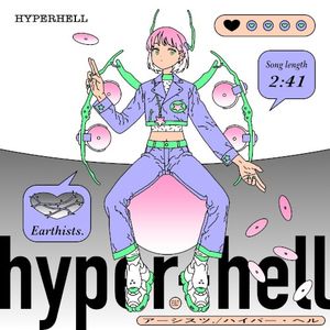 HYPERHELL (Single)
