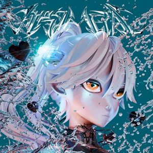 HYPERMETAL (EP)