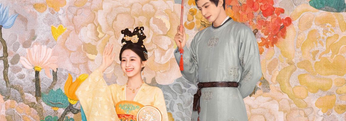 Cover Youthful Glory