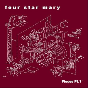 Pieces, Pt. I (EP)