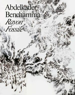 Abdelkader Benchamma