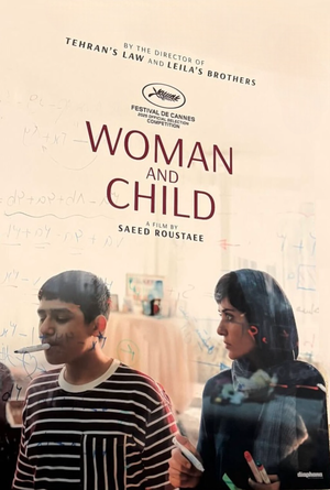 Woman and Child
