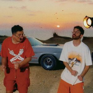 שיש (Single)
