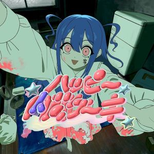 ハッピー内蔵ケーキ (Single)