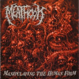 Manipulating The Human Form (EP) (EP)