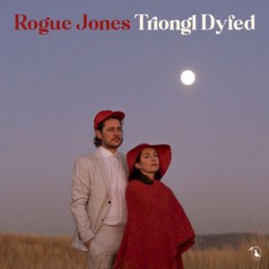 Triongl Dyfed (Single)