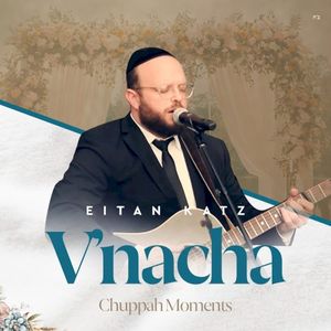 V'nacha (Chupa Moments) (Single)