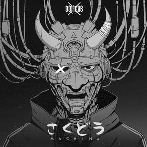 Machina (Single)