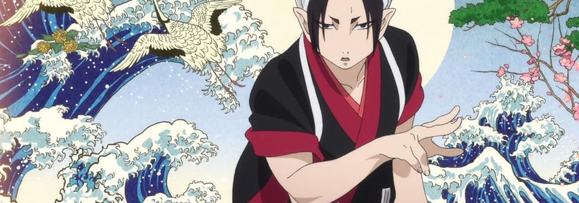 Cover Hozuki's Coolheadedness 3