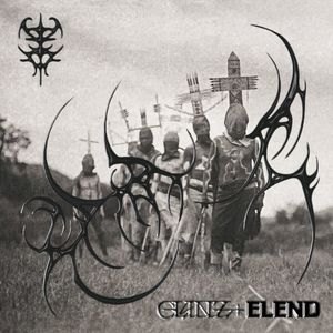 A Violent Mechanical Entity (Single)