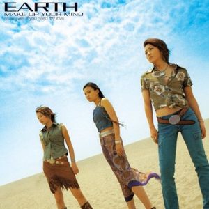 MAKE UP YOUR MIND (Single)