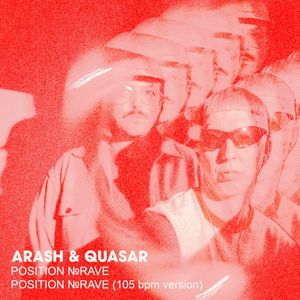 Position №Rave (Single)
