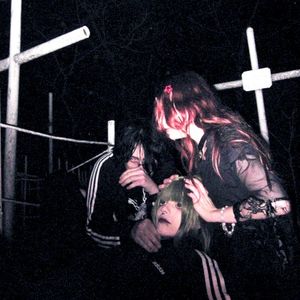 Стань моїм вбивцею (Single)