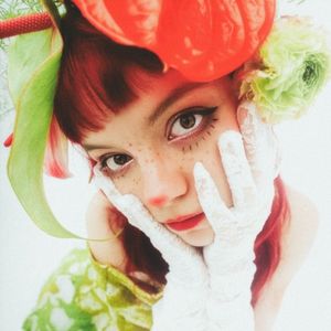 Серцебиття (Single)