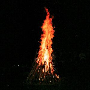 Ватра (Single)