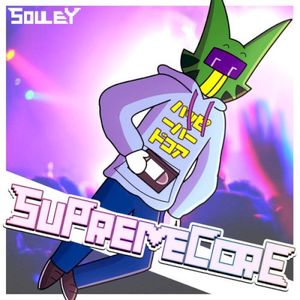 Supremecore