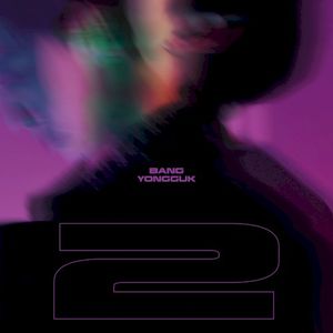 2 (EP)