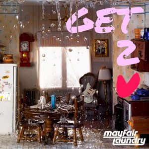 Get 2 U (Single)