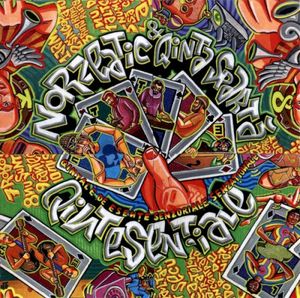 Qintesențiale: Qintale de esențe senzoriale senzaționale