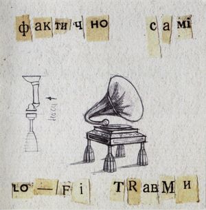 Lo-Fi_TRaums