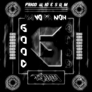 Good (Single)