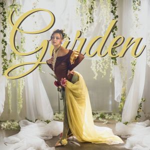 Garden (Single)
