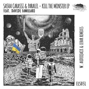 Kill the Monster (EP)