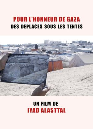 Pour l'honneur de Gaza