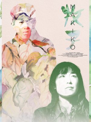 Makiko